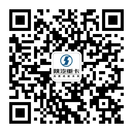 新余聚宏汽贸公众号二维码