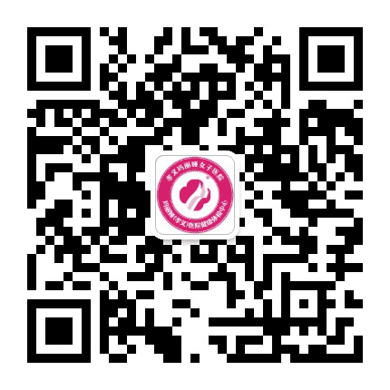 孝义玛丽娅女子医院公众号二维码