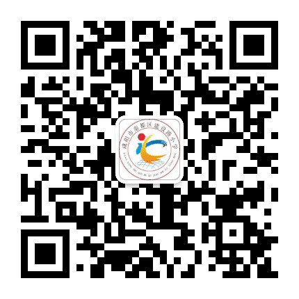 咸阳市秦都区建设路小学公众号二维码
