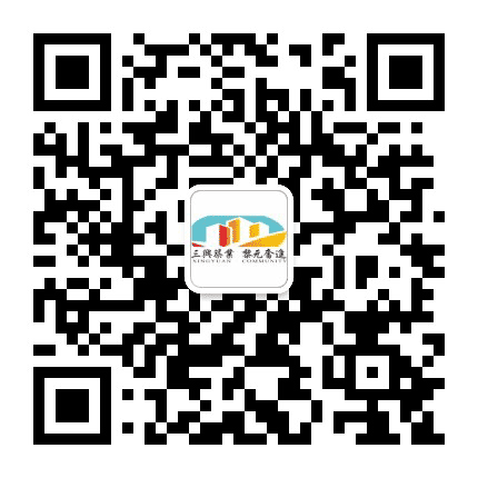 温江区兴元社区青年公众号二维码