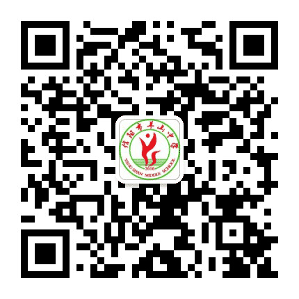 信阳市羊山中学公众号二维码