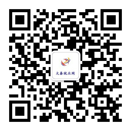 咸阳微招聘公众号二维码