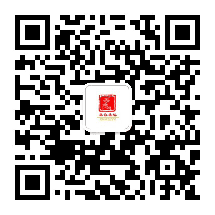 陇南西和西峪公众号二维码