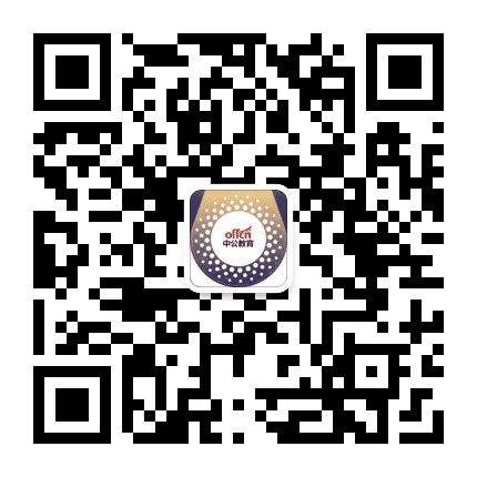 兴仁中公教育公众号二维码