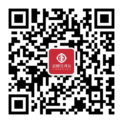 信阳正商红河谷公众号二维码