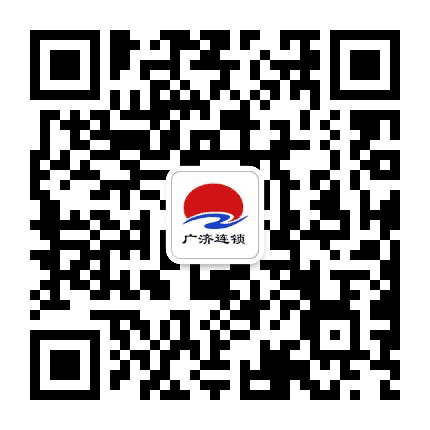 广济药店公众号二维码