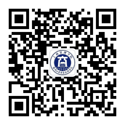 徐州工业职业技术学院工商学院公众号二维码