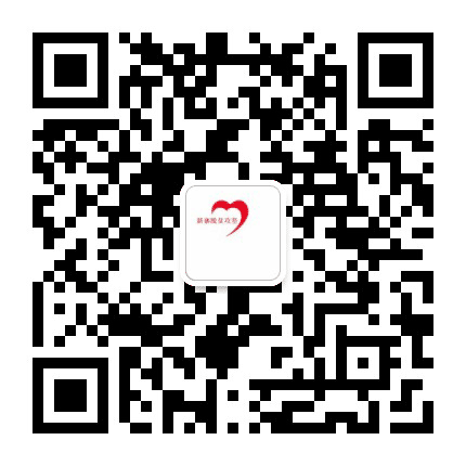新寨村脱贫攻坚公众号二维码
