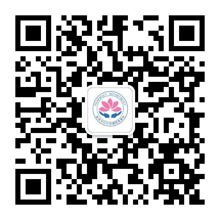 徐州市妇幼保健院药事科公众号二维码