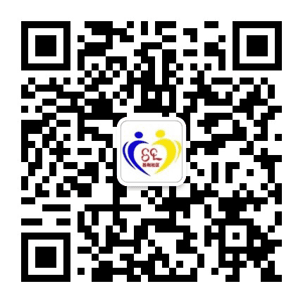 新站街道胜利社区公众号二维码