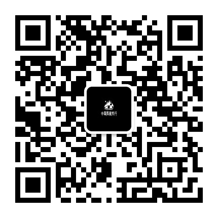 中国西藏旅行公众号二维码