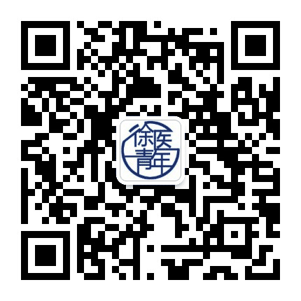 徐医青年公众号二维码