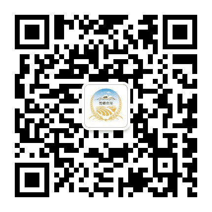 西藏农牧公众号二维码