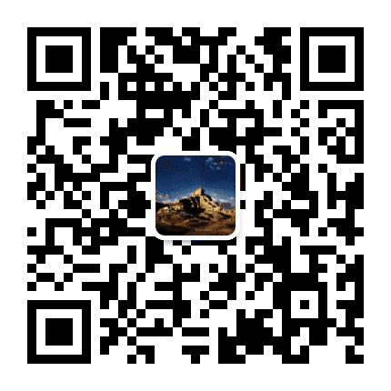 文旅札达公众号二维码