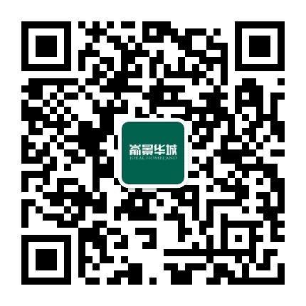 嵛景华城公众号二维码