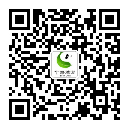 雅安市发改委公众号二维码