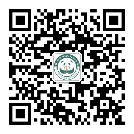 雅安市中级人民法院公众号二维码