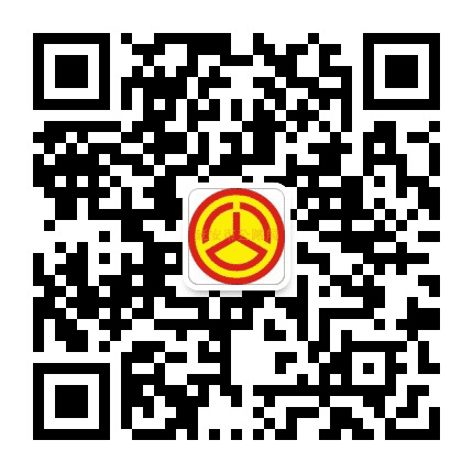 延安市公路局公众号二维码