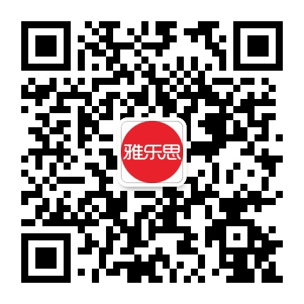 雅乐思厨卫电器公众号二维码