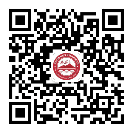 延安红都红色文化培训中心公众号二维码
