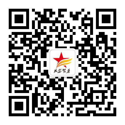 延安制药公众号二维码