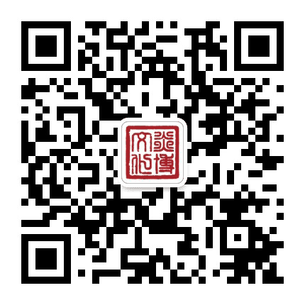 炎博文化公众号二维码