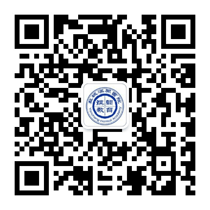 盐城汉开书院公众号二维码