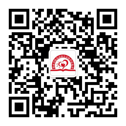 广东省阳光雨露公益助学促进会公众号二维码