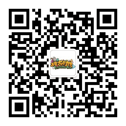 江苏洋河农业嘉年华公众号二维码