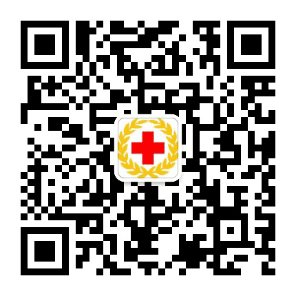 阳江市红十字会公众号二维码