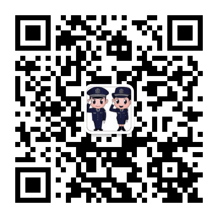 阳泉公安110公众号二维码