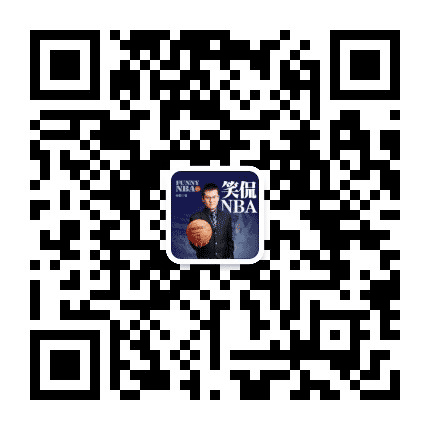 杨毅侃球公众号二维码