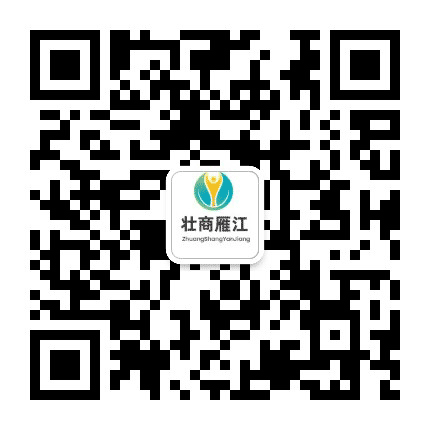 雁江网公众号二维码