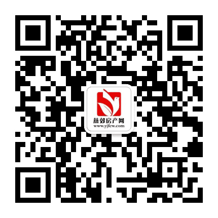 燕郊房产网公众号二维码