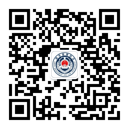 西安阎良城管公众号二维码