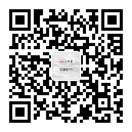 烟台中南山海湾公众号二维码