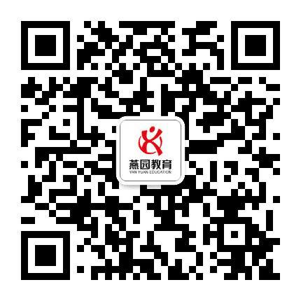 燕园专硕考研公众号二维码