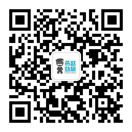 燕赵劲旅公众号二维码