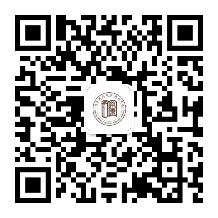 燕赵学堂公众号二维码