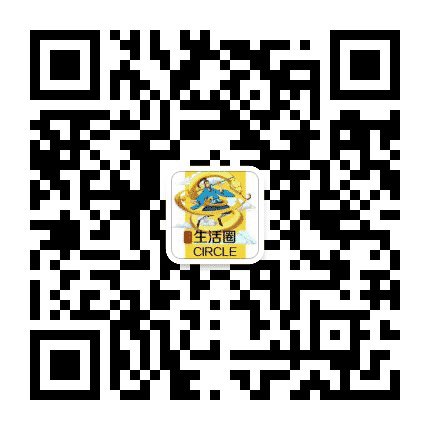 兖州生活圈公众号二维码