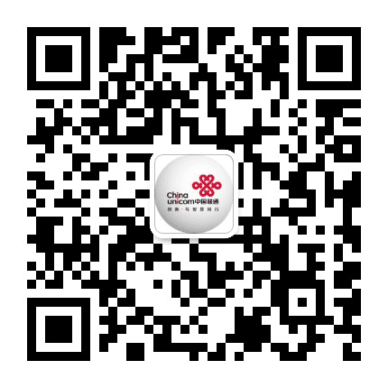 延边联通公众号二维码