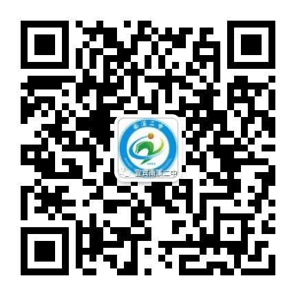 宜宾南溪二中公众号二维码