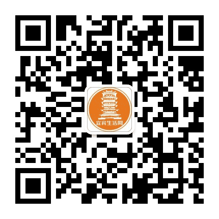 叙州生活网公众号二维码