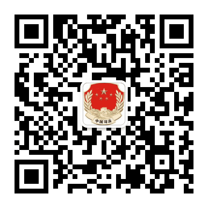 法治叙州公众号二维码