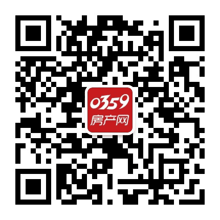 0359房产网公众号二维码