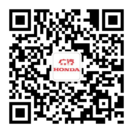 广本成都三和店公众号二维码