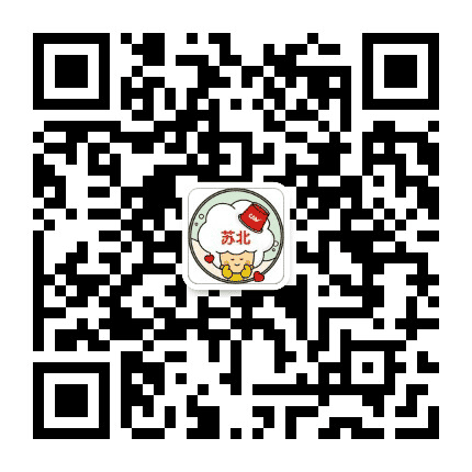 CGV影城盐城公众号二维码