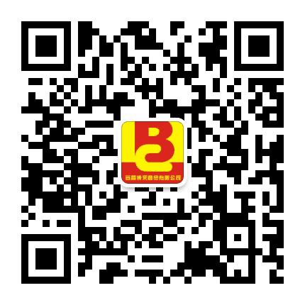 博采文化体育用品公众号二维码