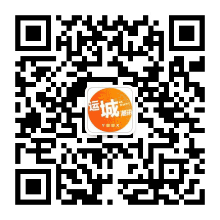 运城潮讯公众号二维码