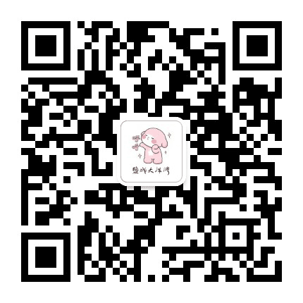 盐城大洋湾生态旅游景区公众号二维码